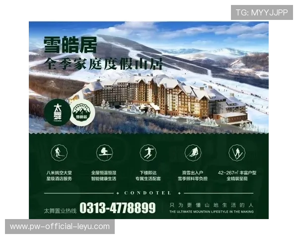 足球俱乐部与本地企业合作共建社区足球场，足球俱乐部合作方案