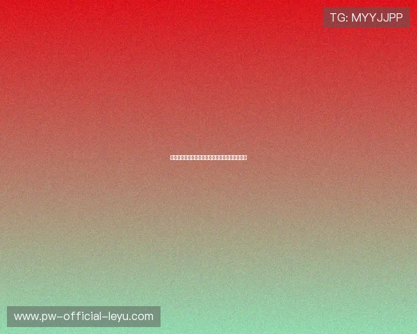 球员情绪管理:如何在大赛中保持心理稳定的案例 球员情绪管理:如何在大赛中保持心理稳定的案例