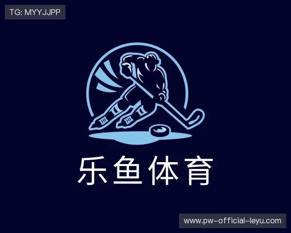 了解乐鱼官方网站